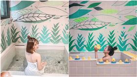  蔥澡,IG網友授權提供