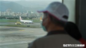 松山機場(記者陳弋攝影)