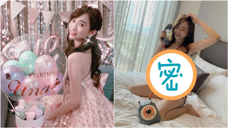 國光女神新婚脫了！網羞：老公好幸福