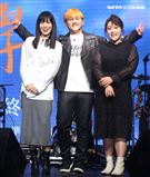 邱振哲「失戀學」期末考演唱會總彩排，特別嘉賓孫盛希、許莉潔。（記者邱榮吉/攝影）