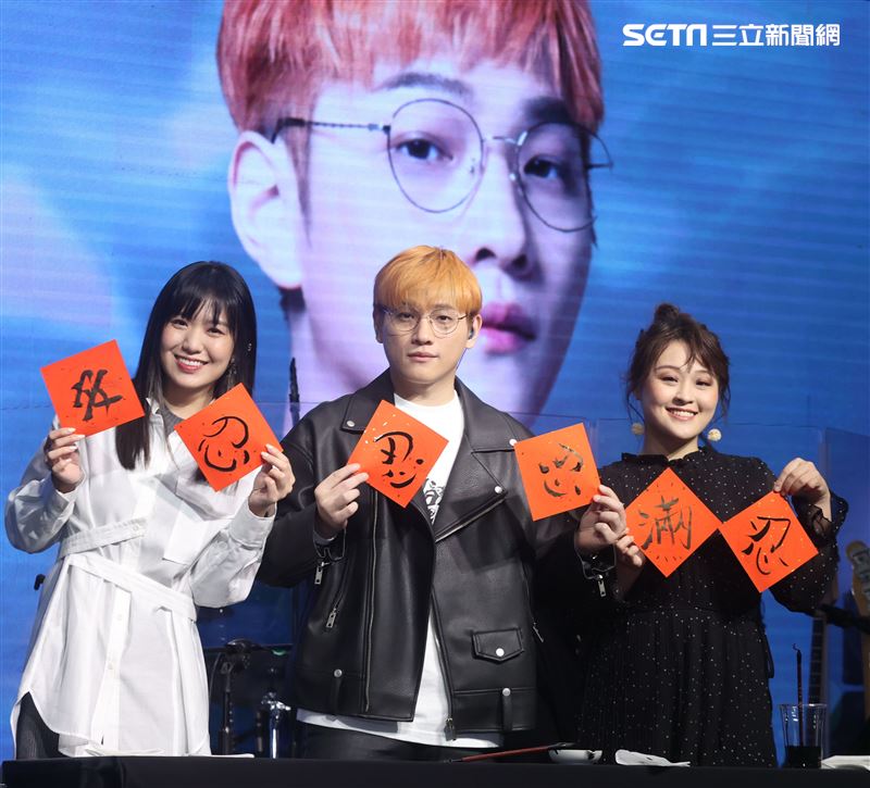 邱振哲「失戀學」期末考演唱會總彩排，特別嘉賓孫盛希、許莉潔。（記者邱榮吉/攝影）