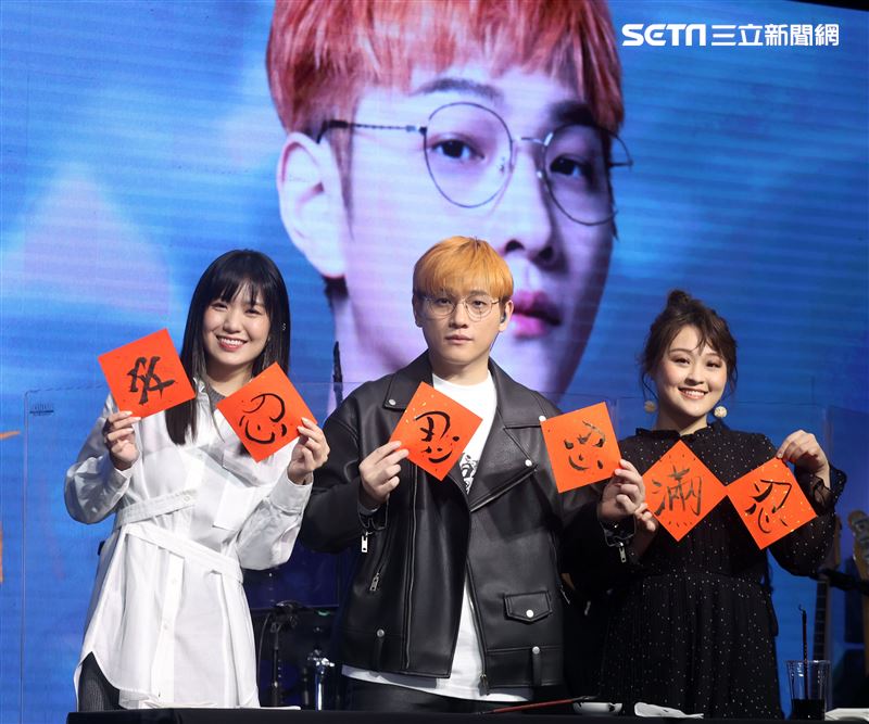 邱振哲「失戀學」期末考演唱會總彩排，特別嘉賓孫盛希、許莉潔。（記者邱榮吉/攝影）