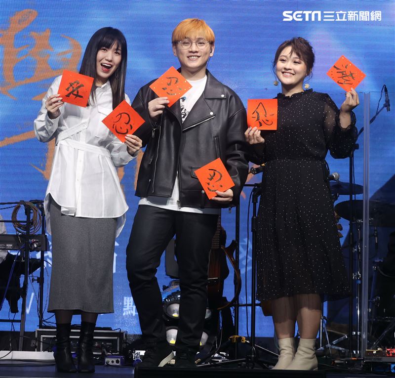 邱振哲「失戀學」期末考演唱會總彩排，特別嘉賓孫盛希、許莉潔。（記者邱榮吉/攝影）