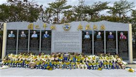 黑鷹,新·路上觀察學院