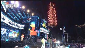 跨年晚會,直播,平台,廣告,大禮(浪LIVE提供)