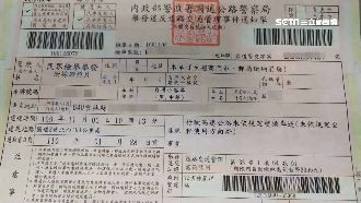 3分鐘4紅單！她國道違規罰1.2萬