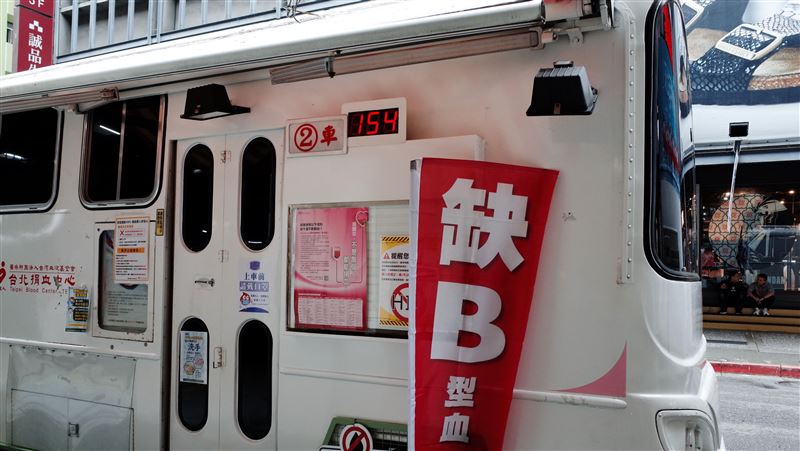 天冷捐血意願低　「台北庫存剩5天」