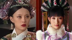 甄嬛。（圖／翻攝自後宮甄嬛傳微博）