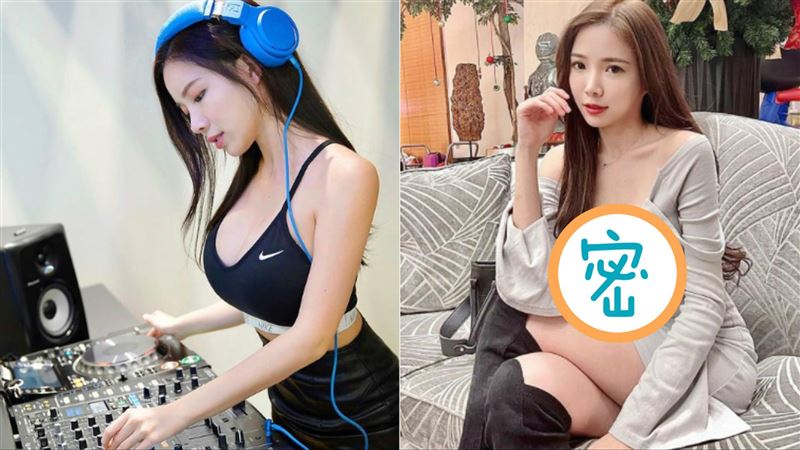DJ女神肩帶沒拉好　雪乳倒出洩春光
