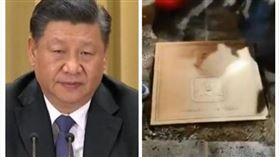 中國,廣東,汕頭,習近平,金磚（組合圖／資料照與YouTube）