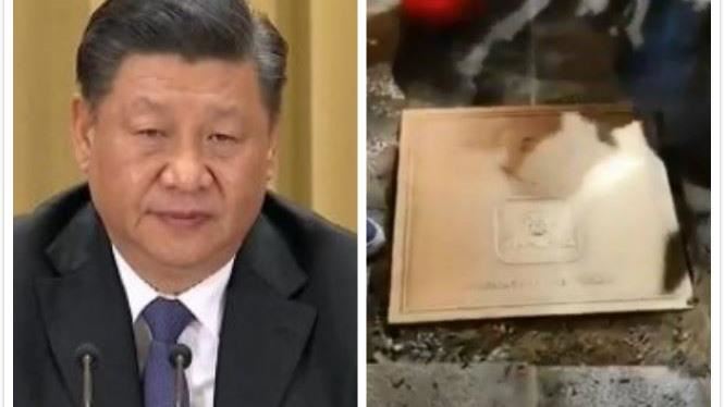 習近平造訪這地　地板竟被換成金磚