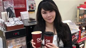 OK推出開工咖啡優惠。（圖／業者提供）