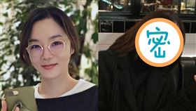 南韓女星/蔡琳/(@chaelim_328 IG)