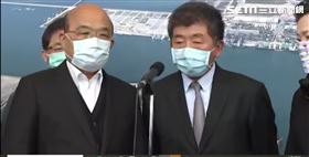 行政院長蘇貞昌，衛福部長陳時中。