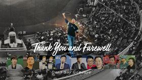 ▲劉玠廷卸任樂天領隊。（圖／樂天桃猿提供)