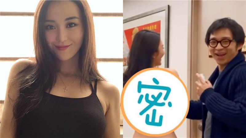 學霸男凍末條　狂揉女星雪乳片流出