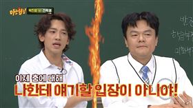 Rain（左）與朴軫永作客《認識的哥哥》唇槍舌戰火藥味十足。（圖／friDay影音提供）