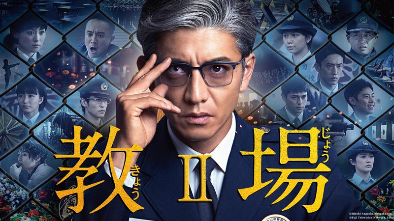 木村拓哉回歸演續集　48歲驚變這樣