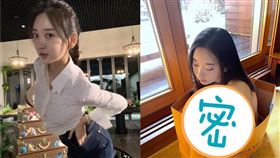  申才恩/翻攝自申才恩IG