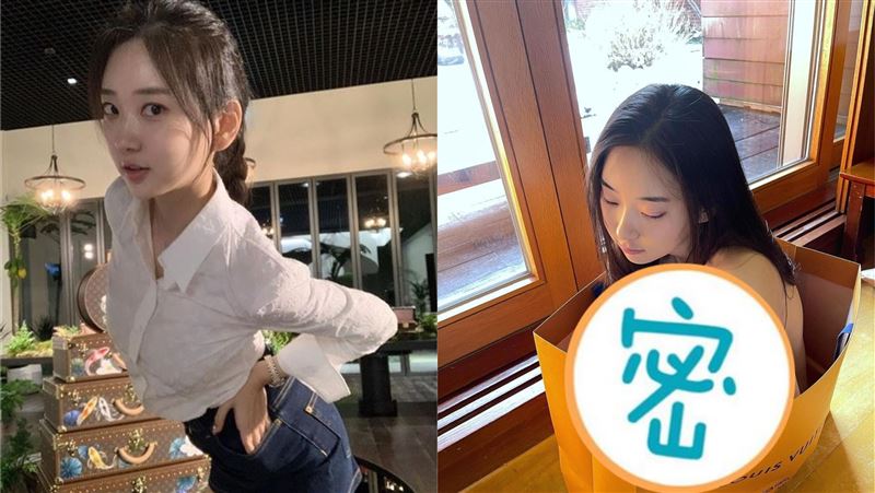 人妻全裸裝進福袋　俯瞰木瓜奶網噴血