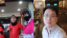 486先生挺外送員　怒罵鴨肉店員：不會講人話（圖／翻攝自臉書爆怨公社、486先生臉書）