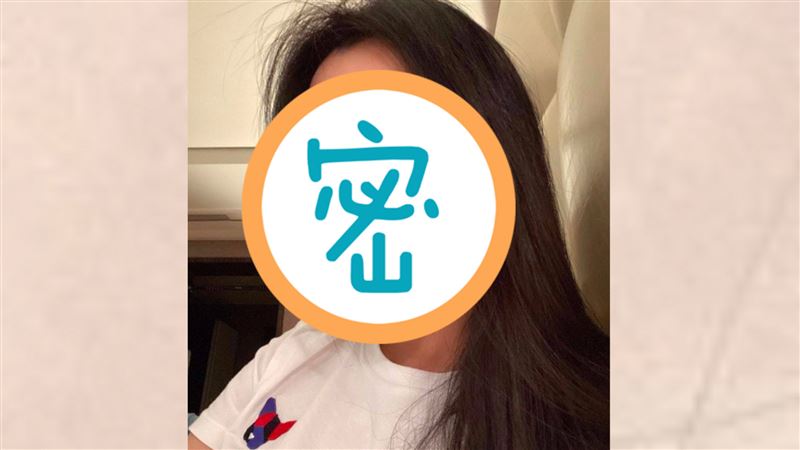 韓國第一美女近照曝　43歲素顏超扯