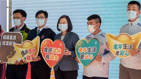 蔡英文總統4日出席「農民退休儲金制度開辦典禮」。（圖／總統府提供）