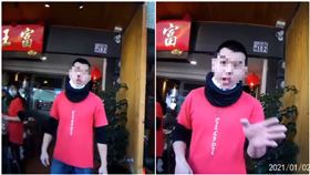 嗆毛長齊再來！鴨肉店員爆談和解「帶爸媽」　遭外送員拒絕（圖／翻攝自爆怨公社）