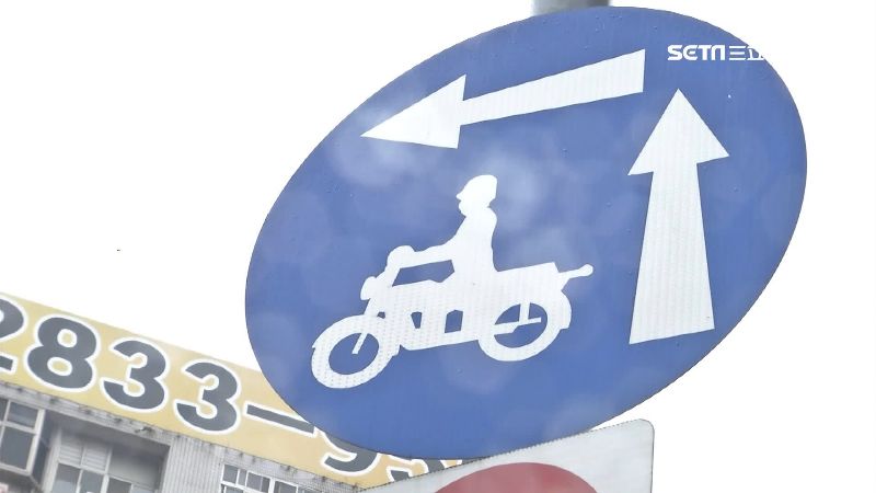 取締未兩段左轉　公館圓環年罰5千件