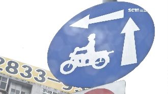 取締未兩段左轉　公館圓環年罰5千件