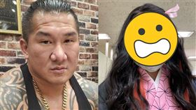 大河原次郎,館長,禰豆子/IG