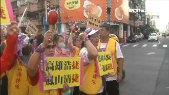 因搽口紅、挺港罷捷　林昶佐：太瞎了