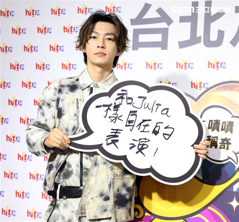 炎亞綸發行全新專輯「摩登原始人」。（記者邱榮吉/攝影）