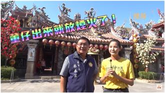 嘉義朴子配天宮　銅板在地美食