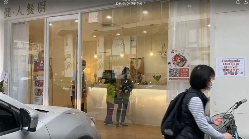 「陳阿姨」身份曝　店家出面：是常客
