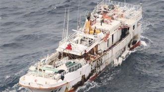 台版百慕達吞砂石船　21人失蹤至今