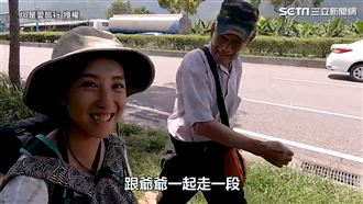 環島遇八旬爺陪走　辛酸：兒女不回家