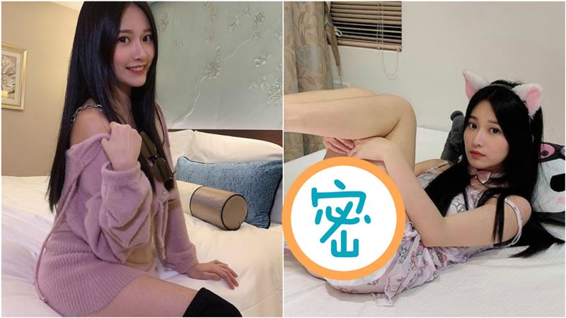 艾瑞絲睡衣超激短！雙腳抬起看光形狀