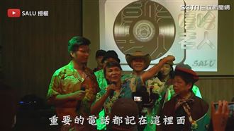 ７旬嬤將電話刺手臂　霸氣宣告我失智