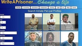 女孩們將監獄官網當成交友網站，挑選心儀的囚犯。（圖／翻攝自「寫信給囚犯」官網） 