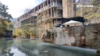 花上萬泡溫泉　民眾控等4小時沒熱水