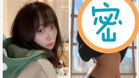 日本正妹伊織もえ（組合圖／翻攝自moe_five IG）