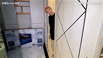 房門上鎖還能開？詭異房屋格局網看傻