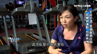 33歲肺癌末期　美女部落客與癌共存