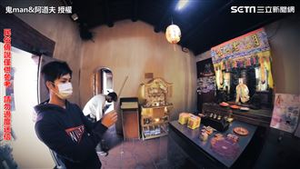 單身必看！他拿這東西拜月老迅速脫魯