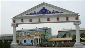 圖翻攝自／世界蛇王教育農場臉書