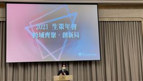 賴清德透露台達電為特斯拉供應鏈 經驗台廠實力副總統賴清德今天參加國家生技醫療產業策進會年會時透露，他日前才知道特斯拉馬達是台達電供應，驚訝台灣科技的實力堅強。中央社記者韓婷婷攝  109年1月4日