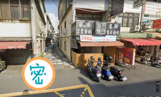 長腿正妹意外入鏡！鴨肉店風暴她爆紅