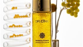 ▲千日再生緊膚魚子晶粹。（圖／業者提供）