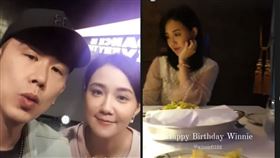  何妤玟,大隸/大隸IG